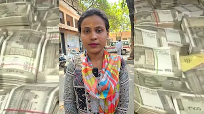 Dombivli News: माझ्या खात्यात 2 कोटी 60 लाख आले कुठून? तरुणीच्या प्रश्नानं डोंबिवलीत खळबळ, वाचा काय आहे प्रकरण