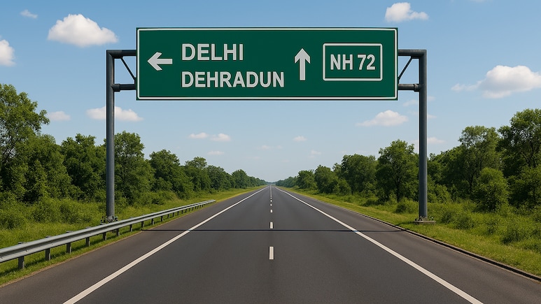 दिल्ली- देहरादून हाईवे बनकर तैयार, 6-7 घंटे का सफर सिर्फ 2.5 घटे में होगा पूरा, जानें कब खुलेगा