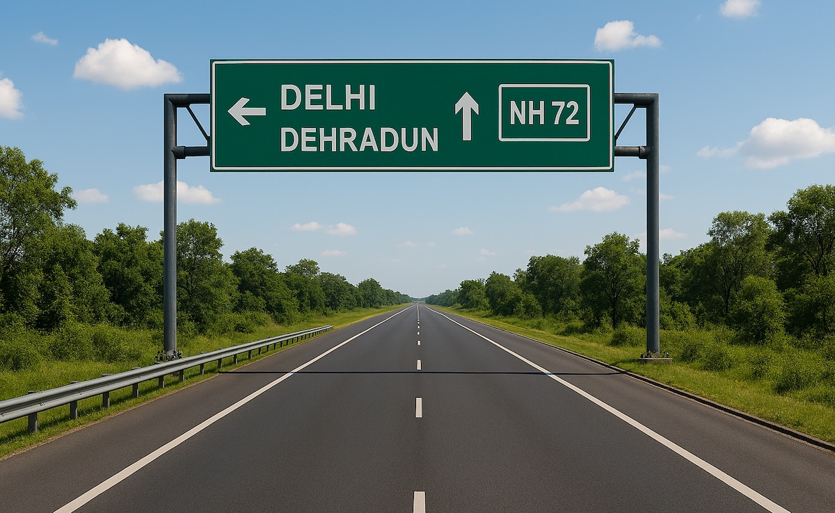 दिल्ली- देहरादून हाईवे बनकर तैयार, 6-7 घंटे का सफर सिर्फ 2.5 घटे में होगा पूरा, जानें कब खुलेगा