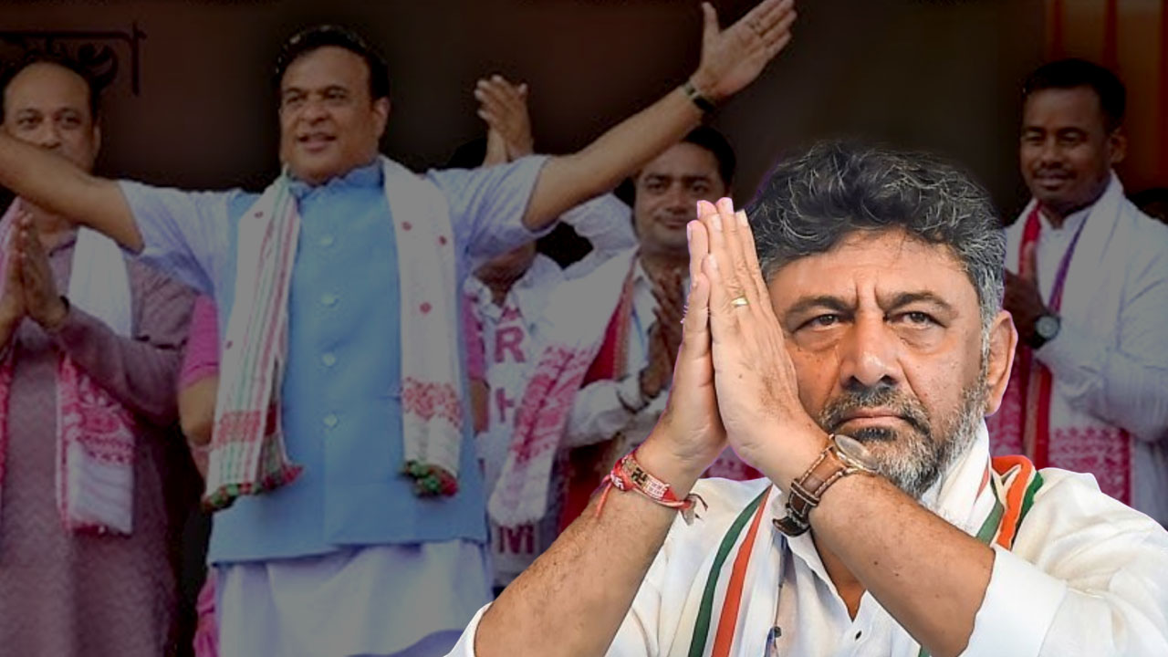 "People Of Assam Want Change": DK Shivakumar Confident Of Congress Victory
