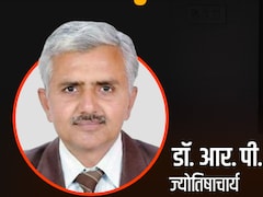 Surya Grahan 2026: क्या भारत में नहीं दिखेगा साल का दूसरा सूर्य ग्रहण? जानें इससे जुड़ी हर जरूरी बात