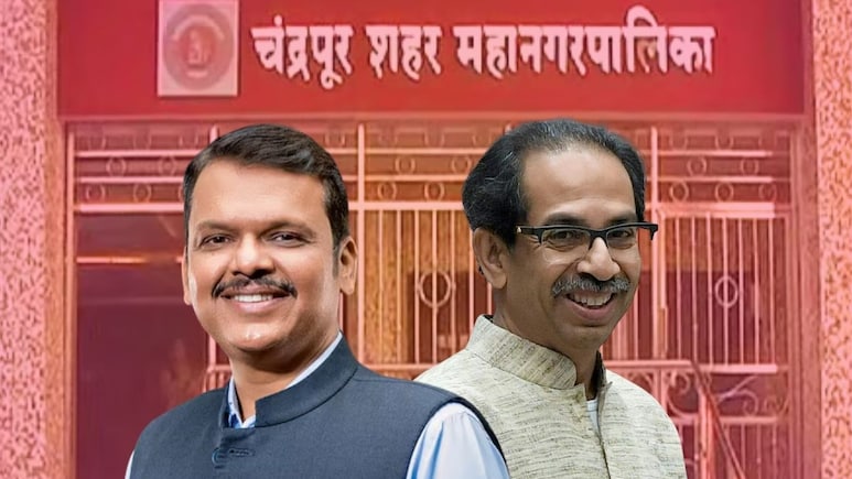 Chandrapur Mayor: काँग्रेसने संधी गमावली? भाजप- शिवसेना उबाठाची युती, फॉर्म्युलाही ठरला