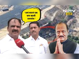 'दादांच्या पायातून धुर येत होता, एक जण खाली उतरत होता' काळजाचा ठोका चुकवणारा 'तो' प्रसंग