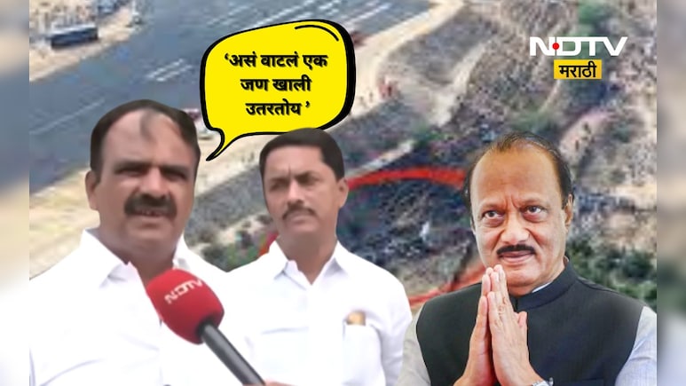 'दादांच्या पायातून धुर येत होता, एक जण खाली उतरत होता' काळजाचा ठोका चुकवणारा 'तो' प्रसंग