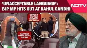 BJP MP Hardeep Puri Hit Back After Rahul Gandhi's Remarks on Ravneet Bittu
