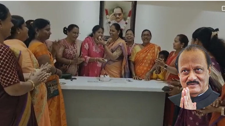 Ajit Pawar Death: अजित पवारांच्या निधनाचे दुःख विसरले? बारामतीत NCP कार्यालयात रंगला वाढदिवसाचा जल्लोष