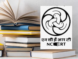 न्यायपालिका में करप्शन वाले चैप्टर पर NCERT ने मांगी माफी
