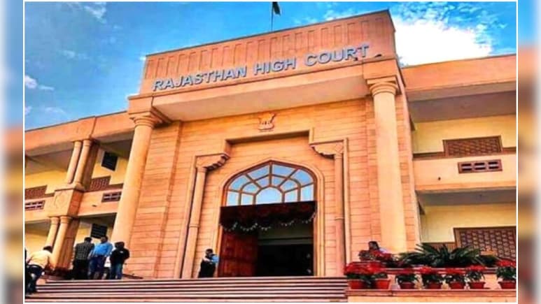 जोधपुर: औचक निरीक्षण में नदारद मिले 08 जज APO,  हैरिटेज बिल्डिंग पहुंचे थे कार्यवाहक मुख्य न्यायाधीश