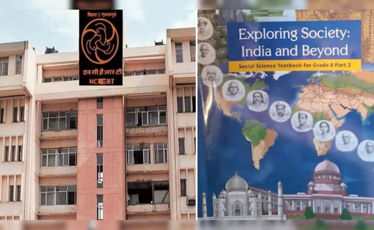 SC की सख्ती के बाद NCERT का यूटर्न, कक्षा 8 की किताब से बदलेगा विवादित चैप्टर, सभी 2.25 लाख किताबें वापस लेने की तैयारी
