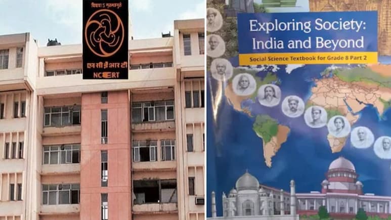 SC की सख्ती के बाद NCERT का यूटर्न, कक्षा 8 की किताब से बदलेगा विवादित चैप्टर, सभी 2.25 लाख किताबें वापस लेने की तैयारी