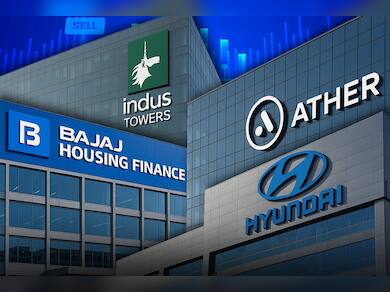 Q3 Results Live Updates: Indus Towers Profit Halves; RailTel Revenue Up 19%