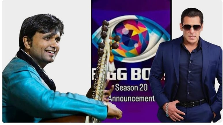 कौन हैं भागीरथ भट्ट? क्या सलमान खान के &lsquo;बिग बॉस 20&rsquo; में होंगे शामिल? बॉर्डर 2 से है खास कनेक्शन