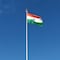 Vande Mataram: Order Regarding the National Song of India — Read The Full Notification Here