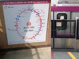 मयूर विहार पॉकेट-1 नहीं श्रीराम मंदिर मयूर विहार कहिए, इसलिए बदल दिया दिल्ली के इस मेट्रो स्टेशन का नाम