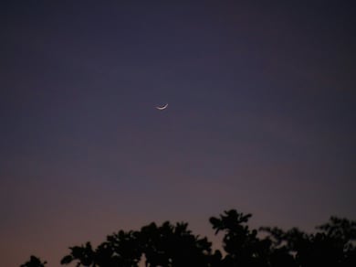 Ramzan 2026 Moon Sighting LIVE Updates: Crescent sighted in Mumbai, Delhi And Other Parts; Fasts To Begin From Thursday
