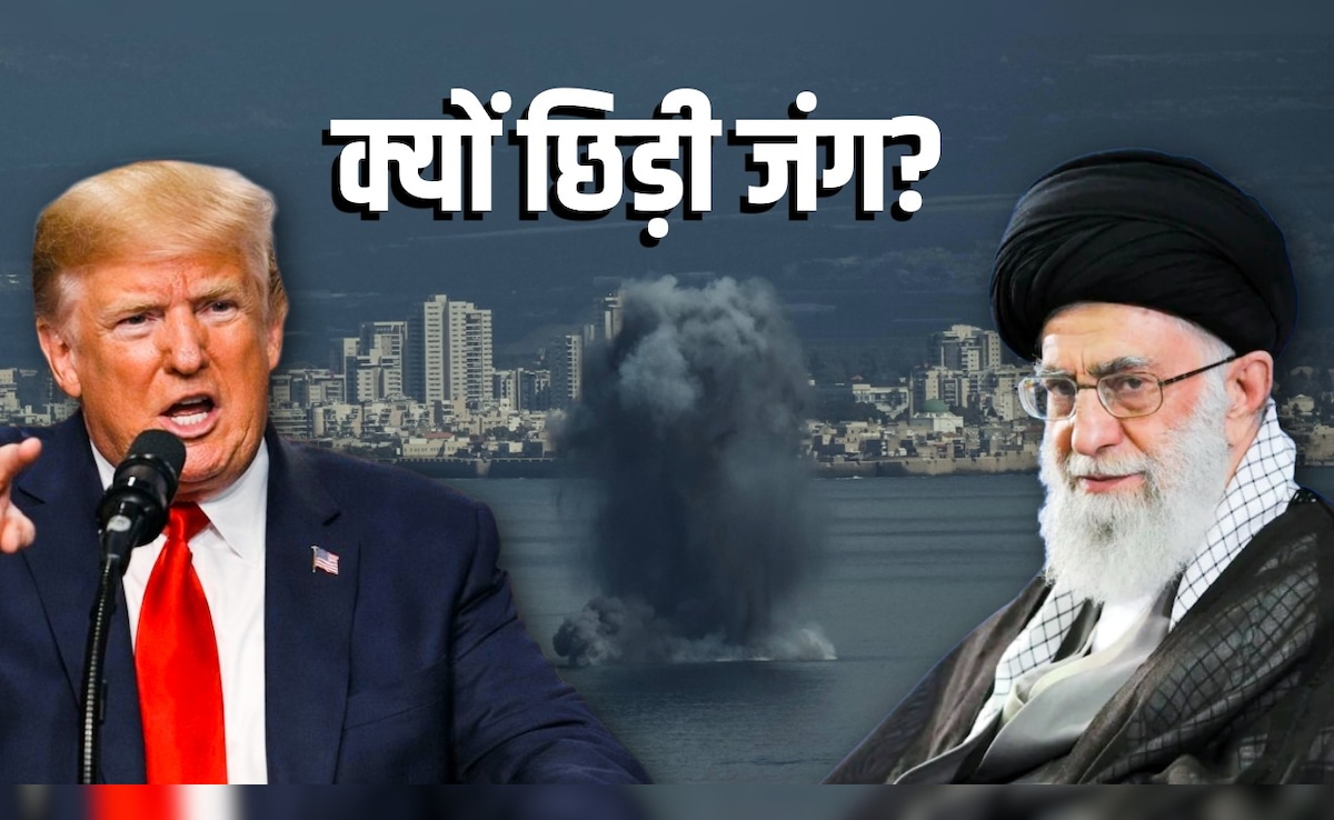 US-Israel Iran War : जिनेवा में शांति की बात और अब हमला, 48 घंटे में ऐसा क्या हुआ कि छिड़ गया महायुद्ध?