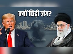 US-Israel Iran War : जिनेवा में शांति की बात और अब हमला, 48 घंटे में ऐसा क्या हुआ कि छिड़ गया महायुद्ध?