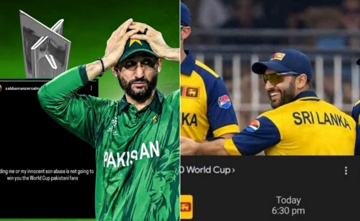 NZ vs SL: मैच न्यूजीलैंड V/S श्रीलंका, जानें क्यों है पूरे पाकिस्तान की नजर, क्यों देश कर रहा 2 बातों की दुआ