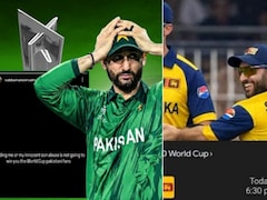 NZ vs SL: मैच न्यूजीलैंड V/S श्रीलंका, जानें क्यों है पूरे पाकिस्तान की नजर, क्यों देश कर रहा 2 बातों की दुआ