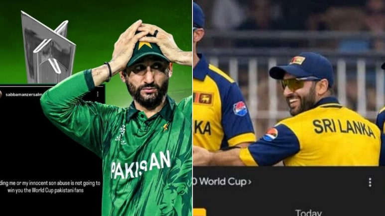 NZ vs SL: मैच न्यूजीलैंड V/S श्रीलंका, जानें क्यों है पूरे पाकिस्तान की नजर, क्यों देश कर रहा 2 बातों की दुआ