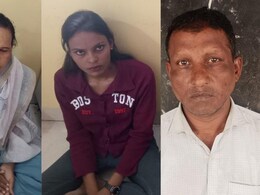 Yavatmal Crime News: मुलगी पाहिली, लग्न ठरलं! पोह्याचा बहाणा अन् भलतंच घडलं