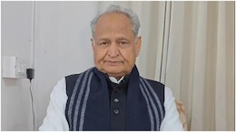 ' कांग्रेस ने दी निशुल्क जमीन',  कोटा एयरपोर्ट के शिलान्यास पर बोले पूर्व CM गहलोत बोले- केंद्र की लेटलतीफी से अटका रहा प्रोजेक्ट।