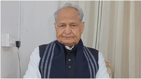 ' कांग्रेस ने दी निशुल्क जमीन',  कोटा एयरपोर्ट के शिलान्यास पर बोले पूर्व CM गहलोत बोले- केंद्र की लेटलतीफी से अटका रहा प्रोजेक्ट।