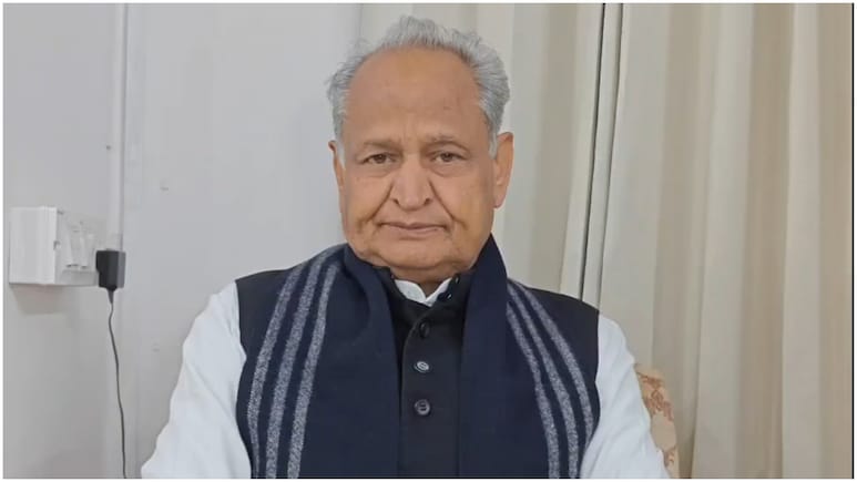 ' कांग्रेस ने दी निशुल्क जमीन',  कोटा एयरपोर्ट के शिलान्यास पर बोले पूर्व CM गहलोत बोले- केंद्र की लेटलतीफी से अटका रहा प्रोजेक्ट।