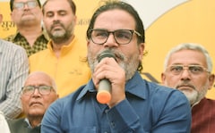"Keep This Video": Prashant Kishor's Vijay Victory Prediction From 2025 Viral