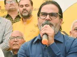 'बिहार नवनिर्माण यात्रा' पर निकले प्रशांत किशोर ने PM मोदी और CM नीतीश से क्या अपील कर डाली?