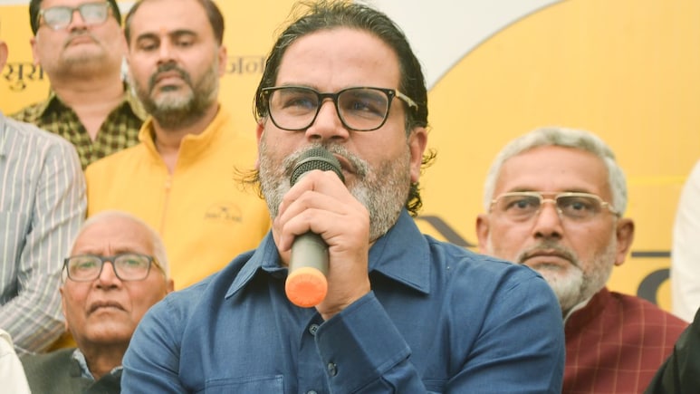 'बिहार नवनिर्माण यात्रा' पर निकले प्रशांत किशोर ने PM मोदी और CM नीतीश से क्या अपील कर डाली?