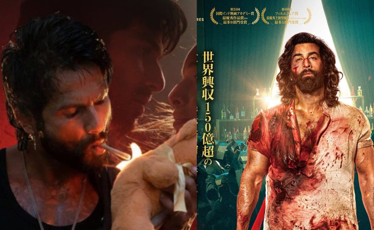 शाहिद कपूर की ओ रोमियो से होगा रणबीर कपूर की मूवी एनिमल का मुकाबला, बॉक्स ऑफिस पर होगी बड़ी जंग