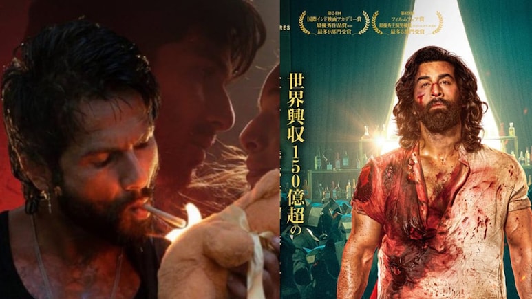 शाहिद कपूर की ओ रोमियो से होगा रणबीर कपूर की मूवी एनिमल का मुकाबला, बॉक्स ऑफिस पर होगी बड़ी जंग