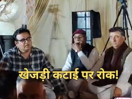 खेजड़ी कटाई पर रोक को लेकर सरकार ने पूरे राजस्थान में जारी किया आदेश, विधानसभा में लाया जाएगा बिल