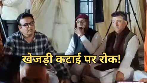 खेजड़ी कटाई पर रोक को लेकर सरकार ने पूरे राजस्थान में जारी किया आदेश, विधानसभा में लाया जाएगा बिल