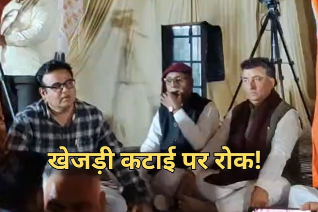 खेजड़ी कटाई पर रोक को लेकर सरकार ने पूरे राजस्थान में जारी किया आदेश, विधानसभा में लाया जाएगा बिल