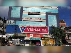 Vishal Mega Mart Block Deal: Promoter Likely To Sell Rs 3,508-Crore Stake