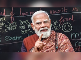 Pariksha Pe Charcha&nbsp;2026: क्या इंसानों को AI से डरना चाहिए? परीक्षा पे चर्चा में पीएम मोदी ने दिया जवाब