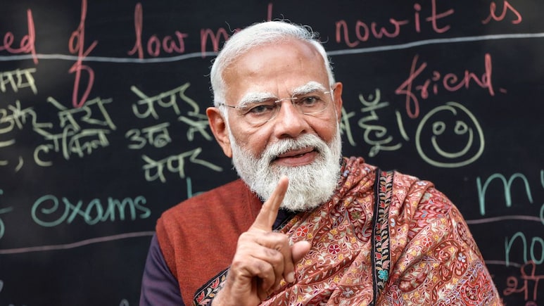 Pariksha Pe Charcha&nbsp;2026: क्या इंसानों को AI से डरना चाहिए? परीक्षा पे चर्चा में पीएम मोदी ने दिया जवाब