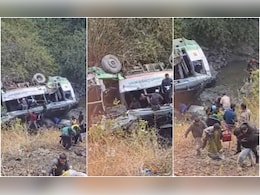 देहरादून में कालसी के पास बस गहरी खाई में गिरी, कई लोग हुए घायल