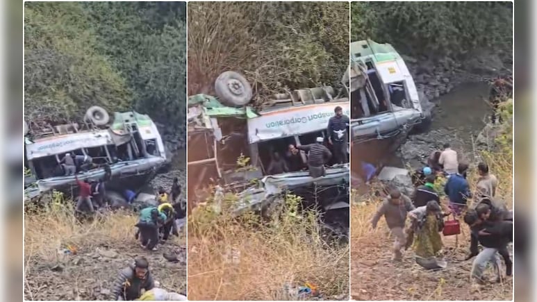 देहरादून में कालसी के पास बस गहरी खाई में गिरी, कई लोग हुए घायल