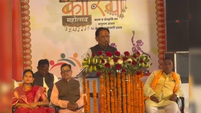 कोरिया महोत्सव से विकास का शंखनाद, CM साय ने दी 156 करोड़ की मेगा सौगात