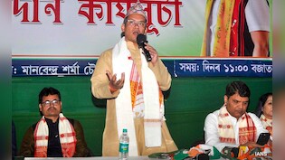 असम में कांग्रेस ने चौथी लिस्ट में 7 उम्मीदवारों को दिया टिकट, जानें सीएम हिमंत को टक्कर देगा ये नया चेहरा