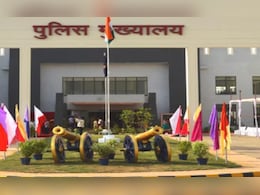 हरियाणा सरकार से 590 करोड़ रूपए की धोखाधड़ी मामला: IDFC फर्स्ट बैंक पर हुई FIR दर्ज