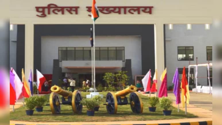 हरियाणा सरकार से 590 करोड़ रूपए की धोखाधड़ी मामला: IDFC फर्स्ट बैंक पर हुई FIR दर्ज