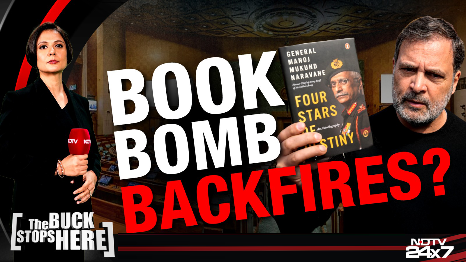 Ex-Army Chief Clears Book Status: Time For Congress To 'Hit The Books'?