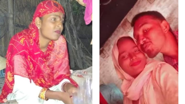 गोंडा में रिश्तों की मर्यादा टूटी, पति-बच्चों से नाता तोड़ भांजे के साथ चली गई मामी, गांव में मचा हड़कंप