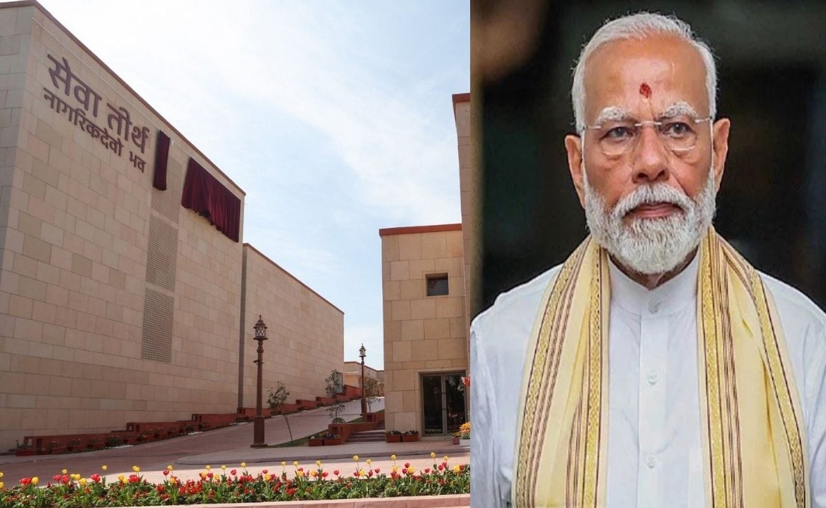 सरकारी कर्मचारी नहीं सुन रहे हैं, तो प्रधानमंत्री तक पहुंचाइए अपनी श‍िकायत, यह है तरीका