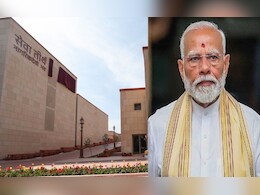 सरकारी कर्मचारी नहीं सुन रहे हैं, तो प्रधानमंत्री तक पहुंचाइए अपनी श&zwj;िकायत, यह है तरीका