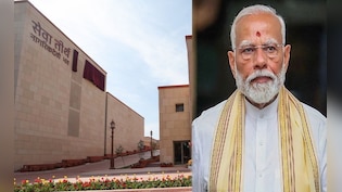 सरकारी कर्मचारी नहीं सुन रहे हैं, तो प्रधानमंत्री तक पहुंचाइए अपनी श&zwj;िकायत, यह है तरीका